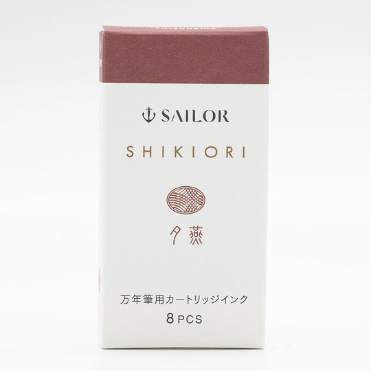Sailor Four Seasons Shikiori Ink Cartridges in Yutsubame (Redish-Pink) Pack of 8
