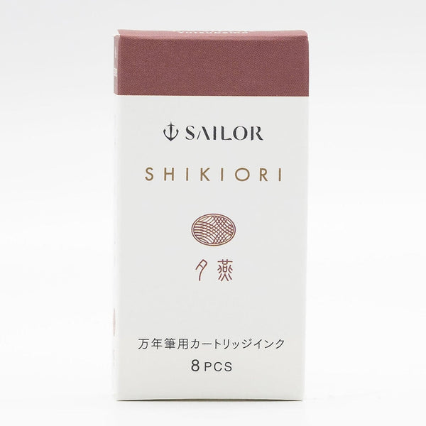 Sailor Four Seasons Shikiori Ink Cartridges in Yutsubame (Redish-Pink) Fountain Pen Cartridges