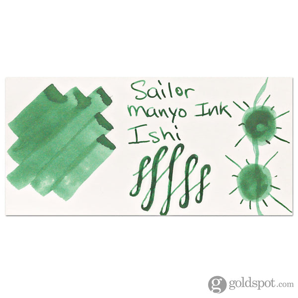 Sailor Manyo 5th Anniversary Bottled Ink in ’Ishi’ Pebble (Green) - 50 mL Bottled Ink