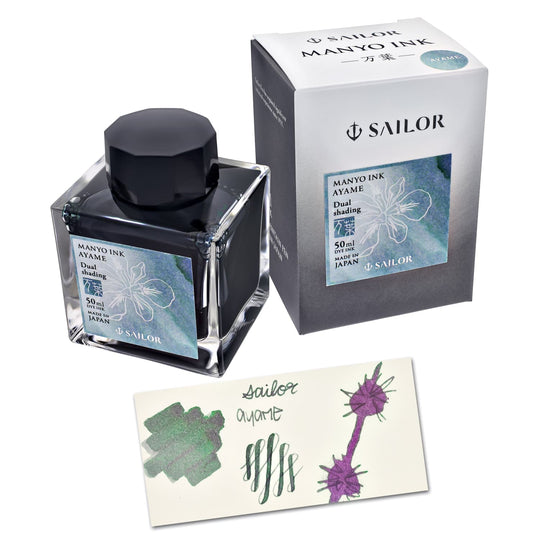 Sailor Manyo Bottled Ink in Ayame (Gray-Green) - 50 mL