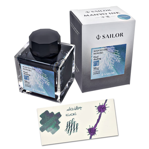 Sailor Manyo Bottled Ink in Hinoki (Blue - Gray) - 50 mL