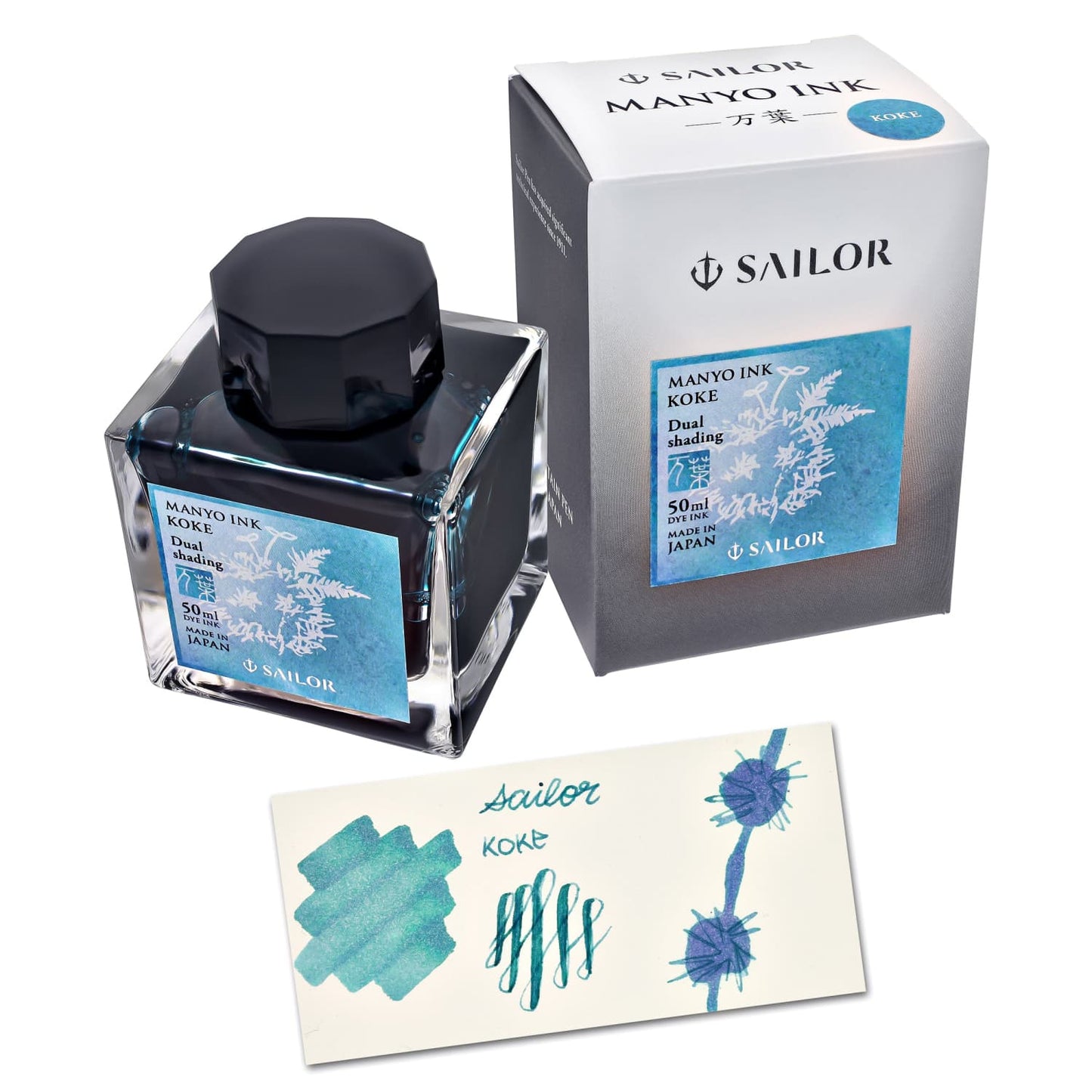 Sailor Manyo Bottled Ink in Koke (Aqua Blue) - 50 mL