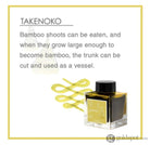 Sailor Manyo Bottled Ink in Takenoko (Bamboo Shoots) - 50 mL - Limited Edition Bottled Ink