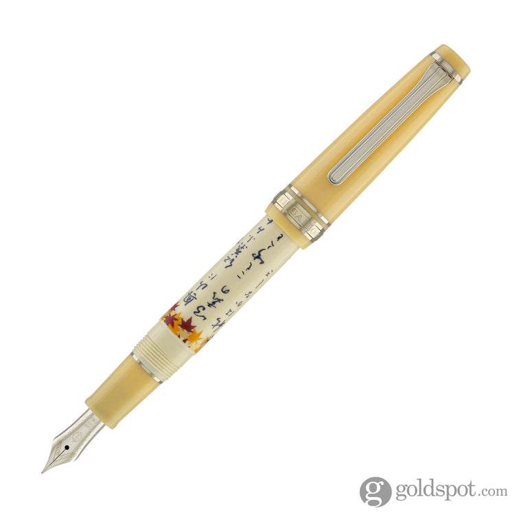 Sailor Professional Gear Slim Seasonal Waka Poetry Fountain Pen in Autumn - 14K Gold Fountain Pen