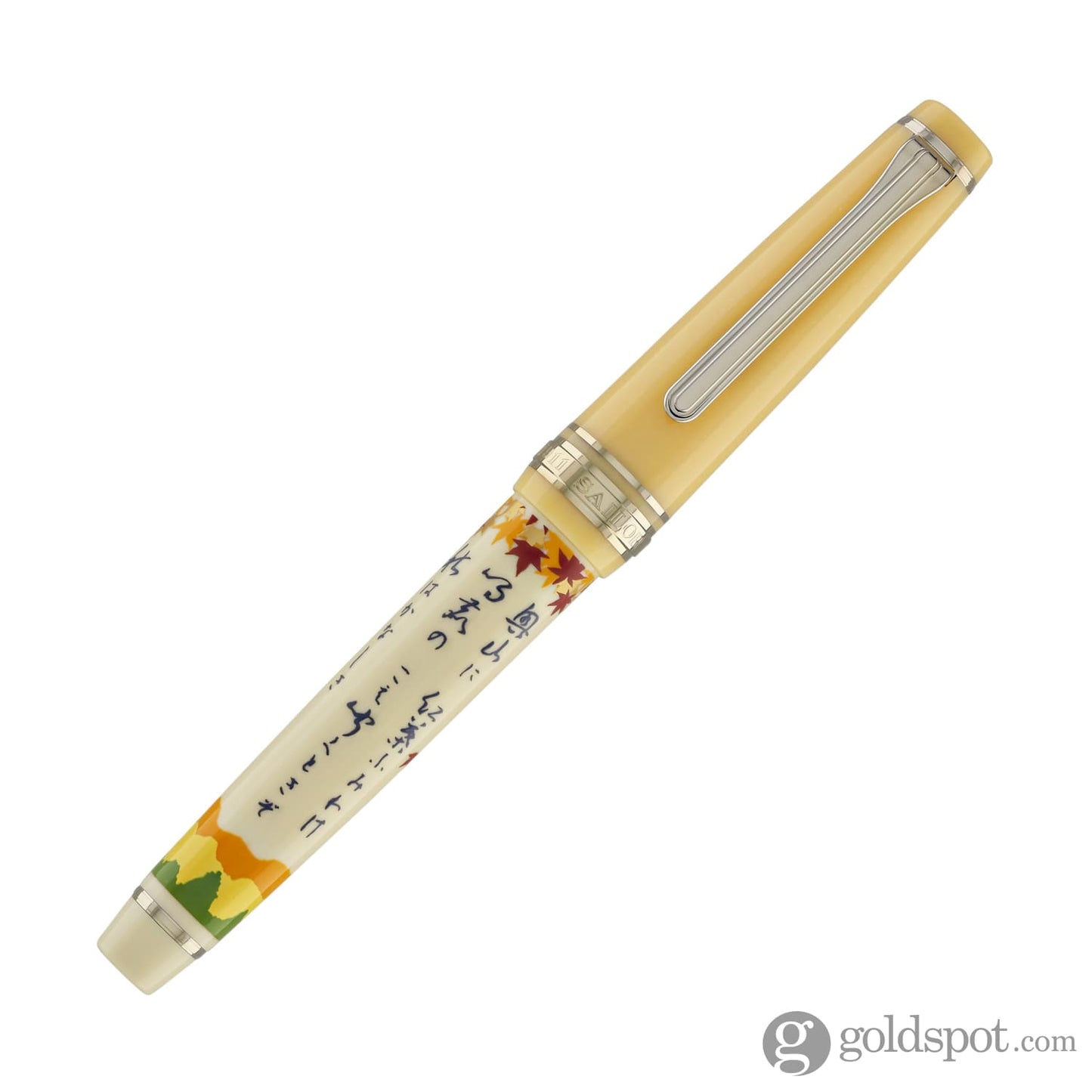 Sailor Professional Gear Slim Seasonal Waka Poetry Fountain Pen in Autumn - 14K Gold Fountain Pen