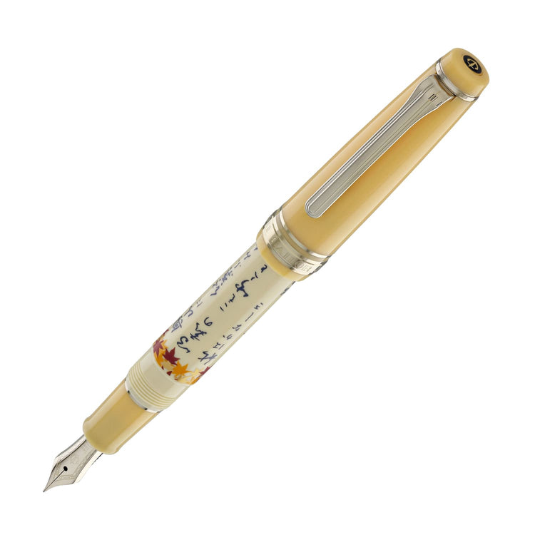Sailor Professional Gear Slim Seasonal Waka Poetry Fountain Pen in Autumn - 14K Gold Fountain Pen