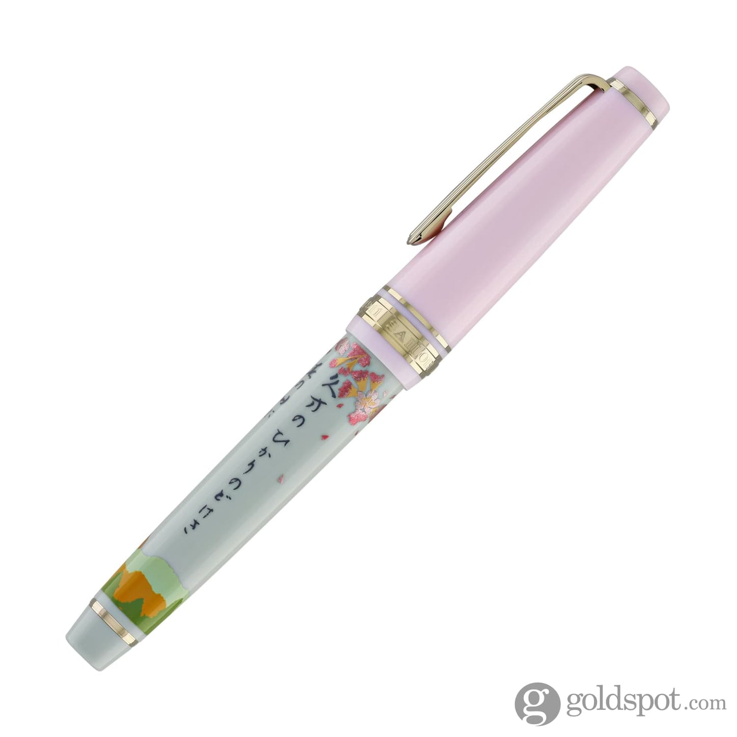 Sailor Professional Gear Slim Seasonal Waka Poetry Fountain Pen in Spring - 14k Gold Fountain Pen