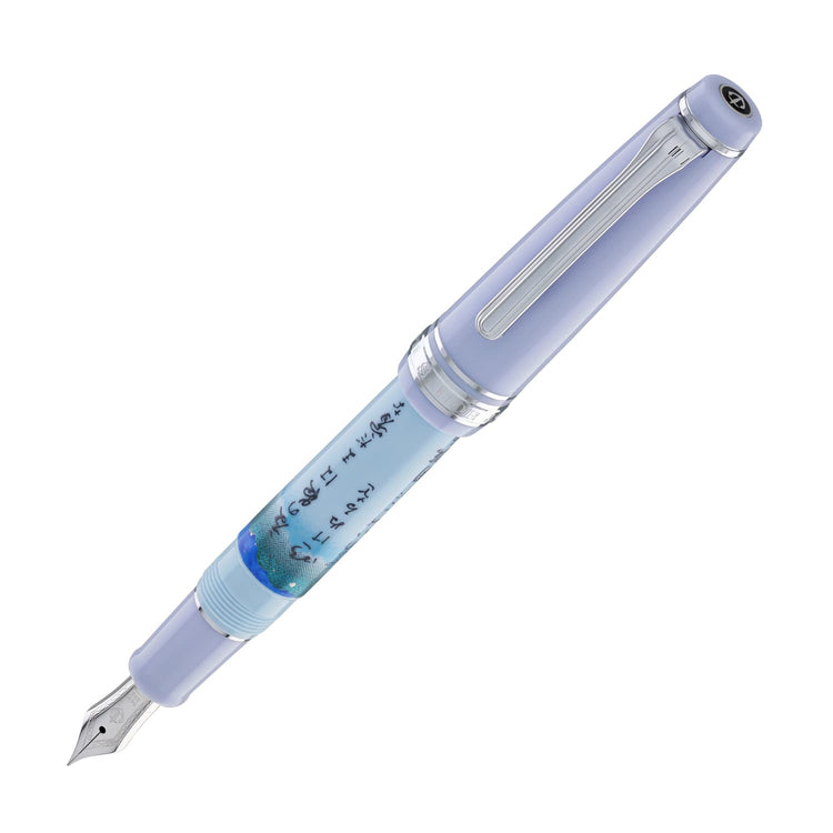 Sailor Professional Gear Slim Seasonal Waka Poetry Fountain Pen in Summer - 14K Gold with Rhodium Plating Fountain Pen