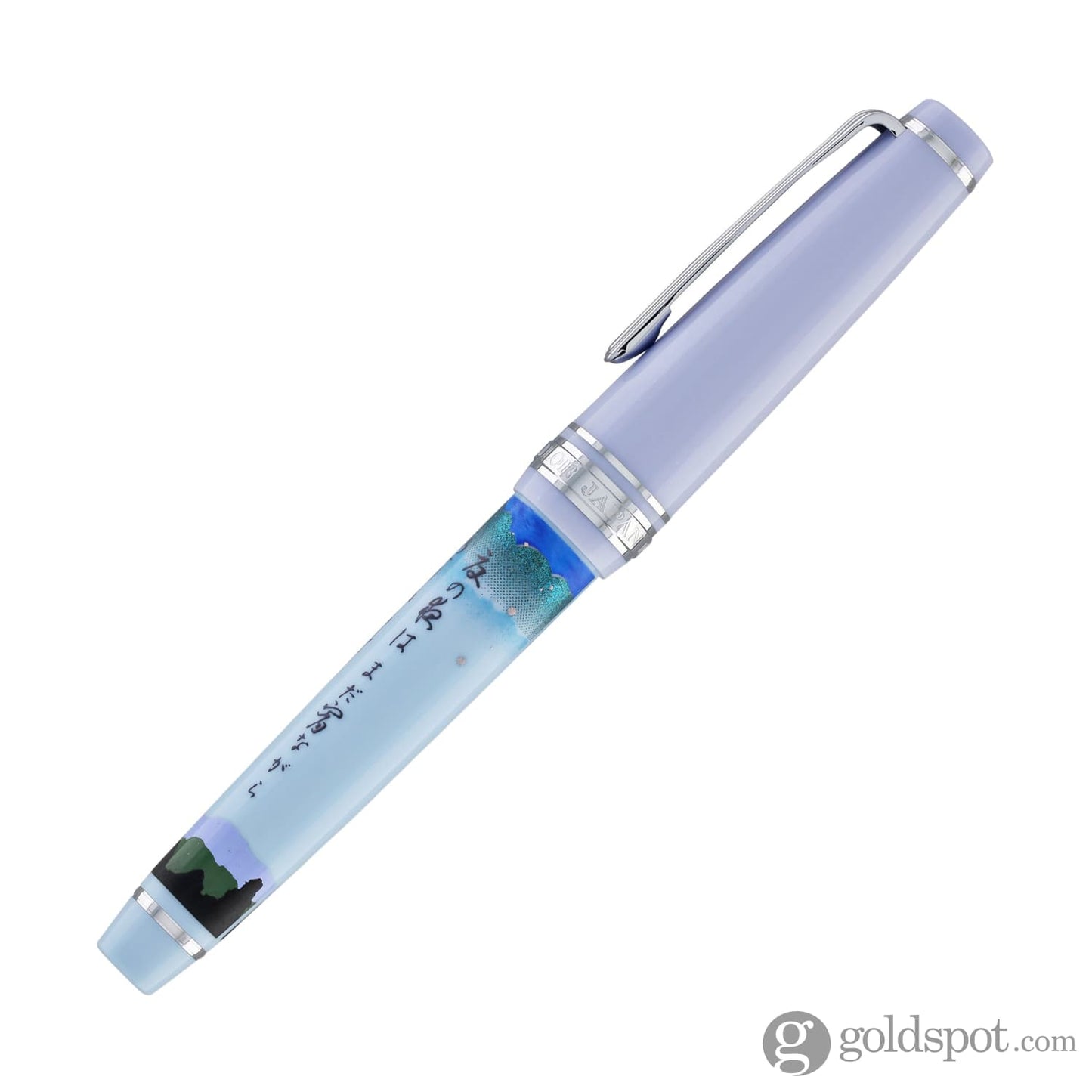 Sailor Professional Gear Slim Seasonal Waka Poetry Fountain Pen in Summer - 14K Gold with Rhodium Plating Fountain Pen