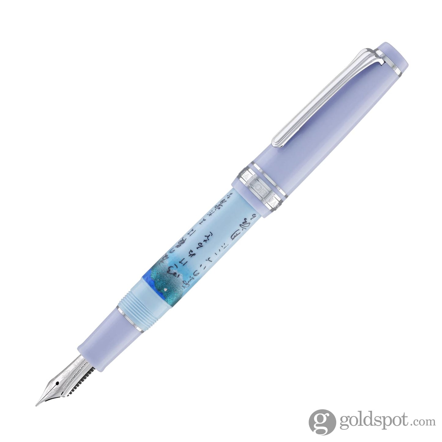 Sailor Professional Gear Slim Seasonal Waka Poetry Fountain Pen in Summer - 14K Gold with Rhodium Plating Fountain Pen