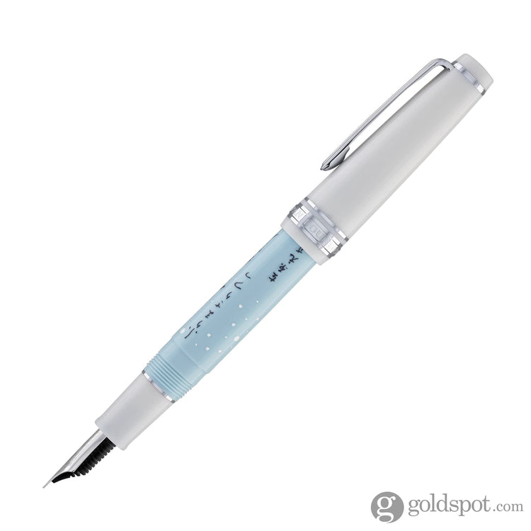 Sailor Professional Gear Slim Seasonal Waka Poetry Fountain Pen in Winter - 14K Gold with Rhodium Plating Fountain Pen