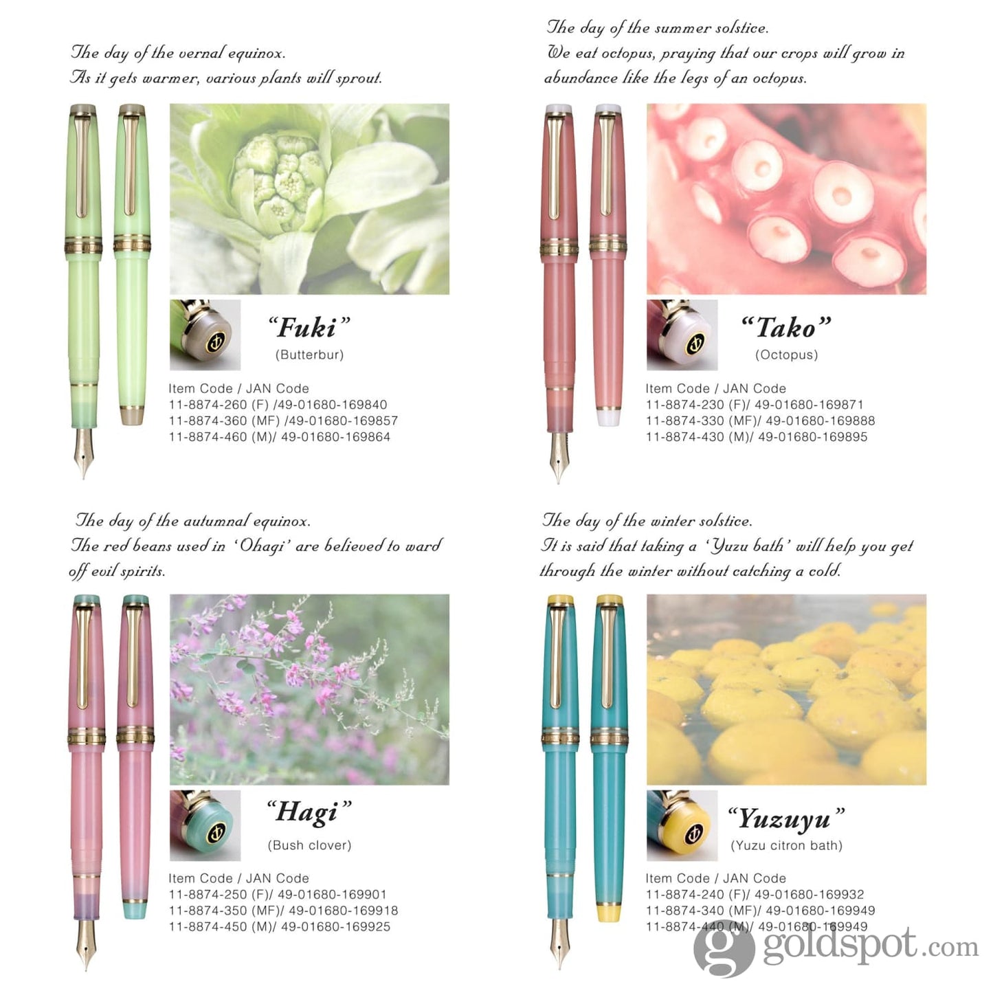 Sailor Professional Gear Slim Solar Term Series Fountain Pen in Hagi Gold Trim - 14kt Gold Nib Fountain Pen