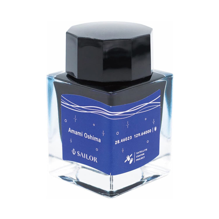 Sailor Satellite Crayon Project Bottled Ink in Amami Oshima - 20mL Bottled Ink