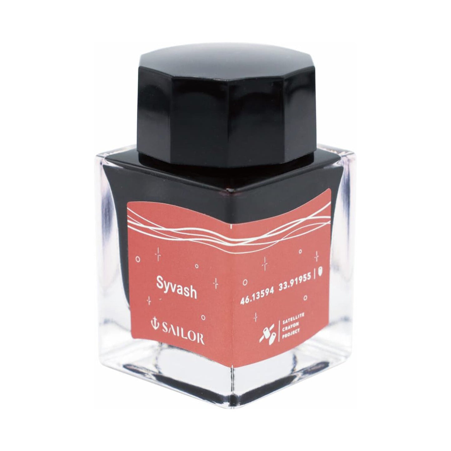 Sailor Satellite Crayon Project Bottled Ink in Syvash - 20mL Bottled Ink