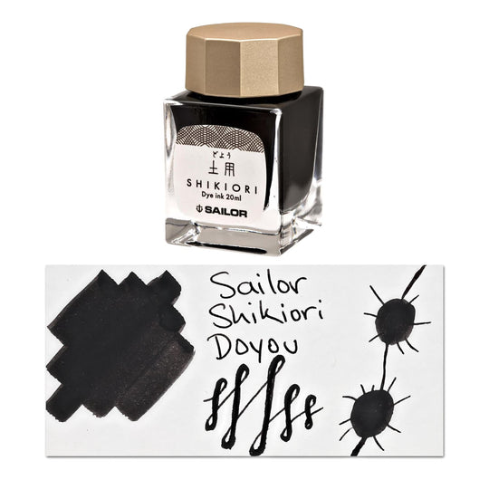 Sailor Shikiori Bottled Ink in Doyou (Midsummer) - 20 mL