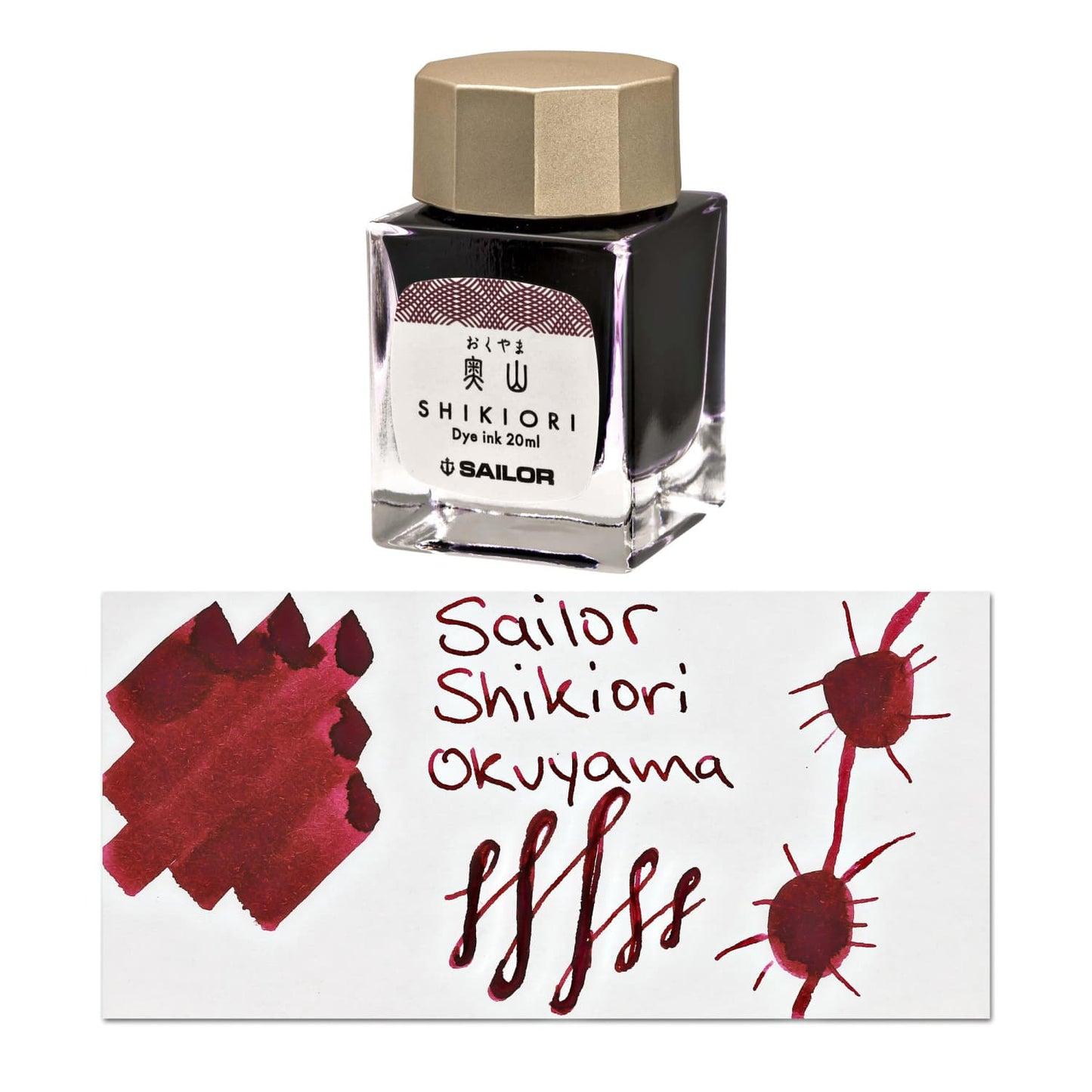 Sailor Shikiori Bottled Ink in Oku - yama (Remote Mountain Magenta) - 20 mL Bottled Ink