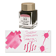 Sailor Shikiori Bottled Ink in Sakura-Mori (Cherry Blossom Pink) - 20 mL