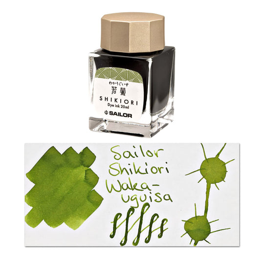 Sailor Shikiori Bottled Ink in Waka-Uguisu (Brownish Green) - 20 mL