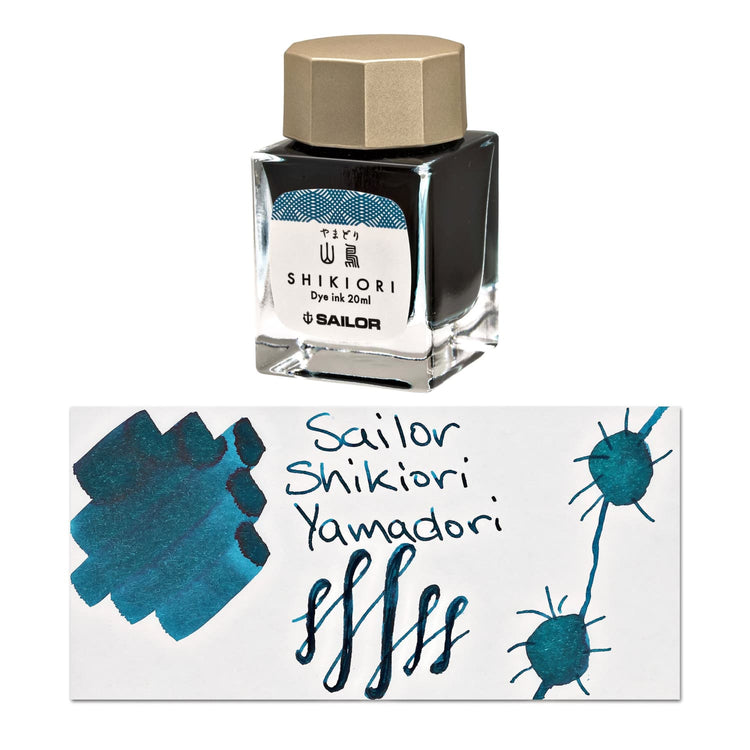 Sailor Shikiori Bottled Ink in Yamadori (Copper Pheasant) - 20 mL Bottled Ink