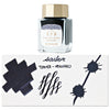 Sailor Shikiori Japanese Fairy Tales’ Bottled Ink in Forbidden Treasure Chest (Tamatebako) - 20 mL Bottled Ink