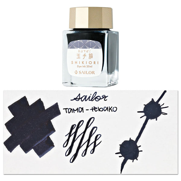 Sailor Shikiori Japanese Fairy Tales' Bottled Ink in