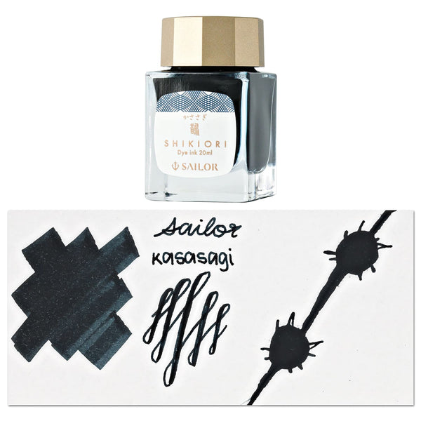 Sailor Shikiori Japanese Fairy Tales’ Bottled Ink in Magpies (Kasasagi) - 20 mL Bottled Ink