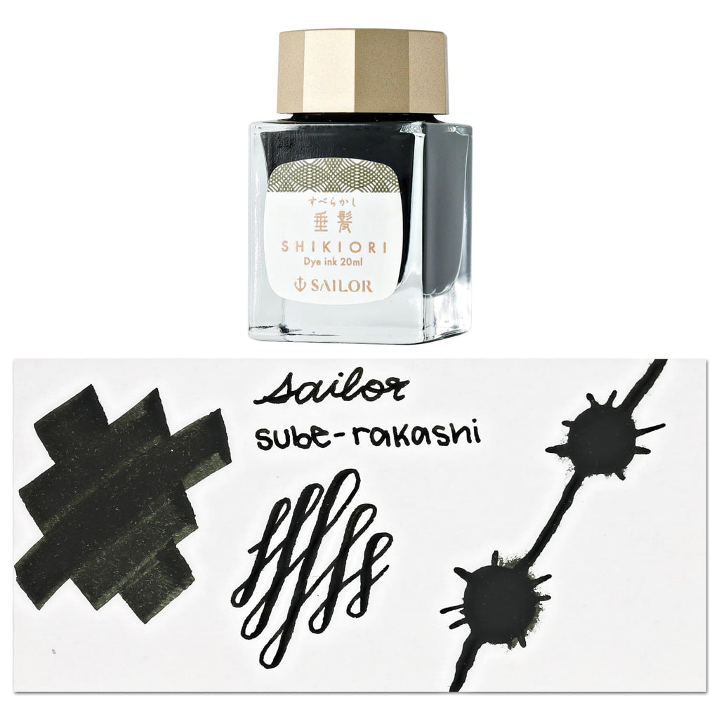 Sailor Shikiori Japanese Fairy Tales’ Bottled Ink in Princess’ Headdress (Suberakashi) - 20 mL Bottled Ink