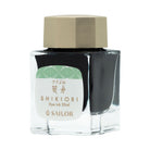 Sailor Shikiori ’Nature Nostalgia’ Bottled Ink in Bamboo Leaf Boat - Green (Sasabune) - 20 mL Bottled Ink