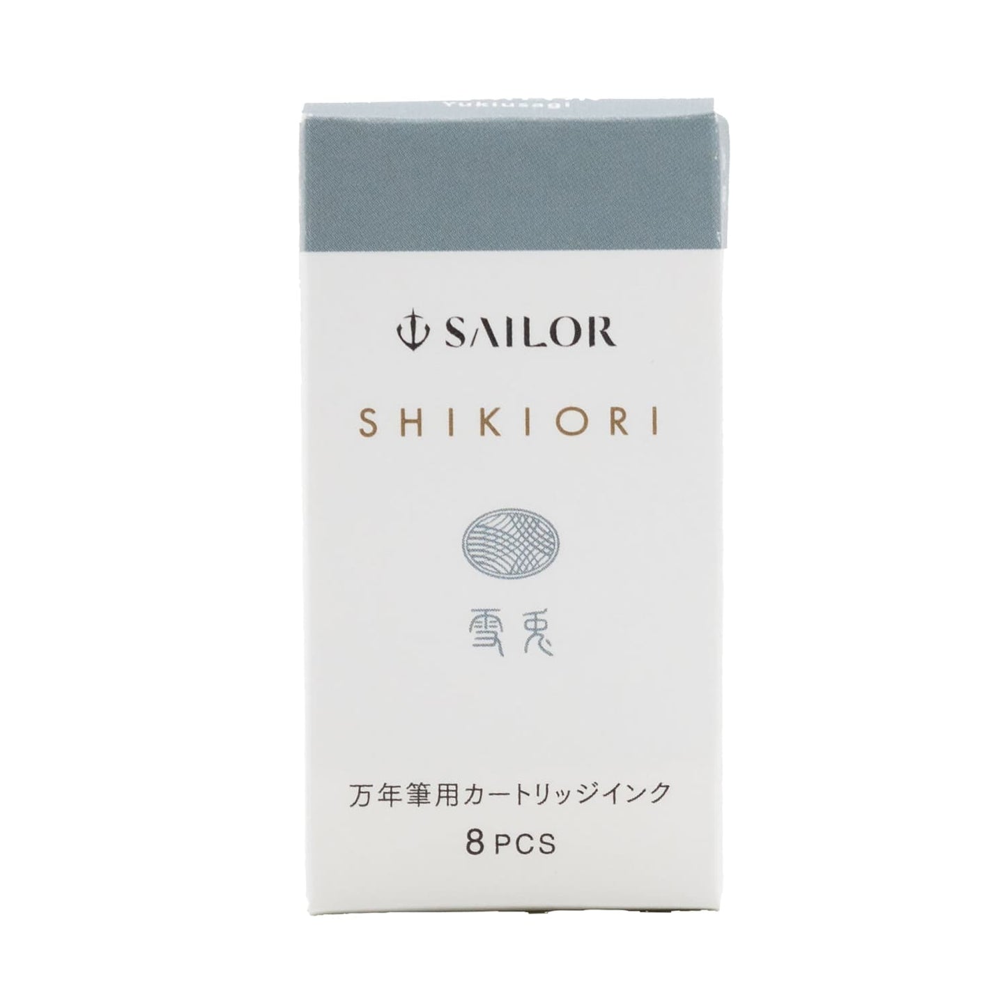 Sailor Shikiori Nature Nostalgia Ink Cartridges in Snow Bunny Blue (Yukiusagi) Fountain Pen Cartridges