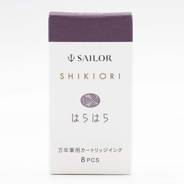 Sailor Shikiori Sound of Rain Ink Cartridge in Harahara (Drizzle) - Pack of 8 Fountain Pen Cartridges