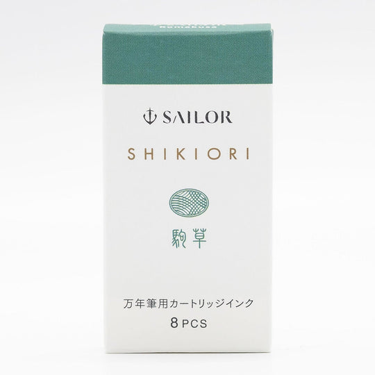 Sailor Shikiori Sound of Rain Ink Cartridge in Komakusa (Tea Green Teal) - Pack of 8