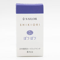 Sailor Shikiori Sound of Rain Ink Cartridge in Potsupotsu (Winter rain) - Pack of 8