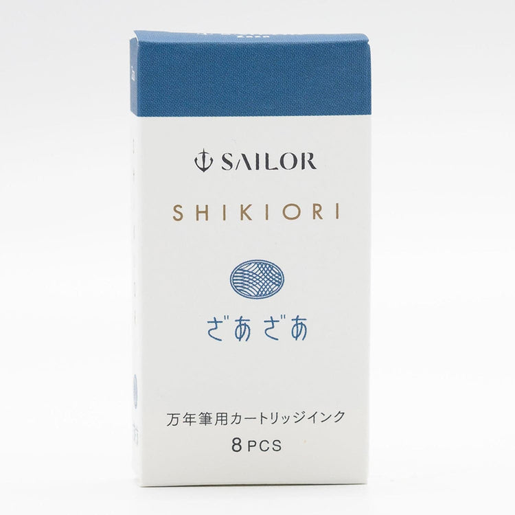 Sailor Shikiori Sound of Rain Ink Cartridge in Zaza (Summer rain) - Pack of 8 Fountain Pen Cartridges