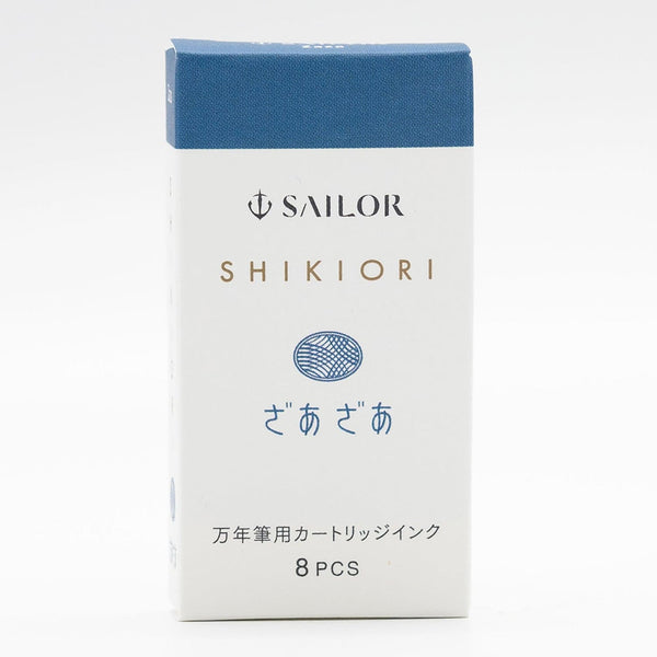 Sailor Shikiori Sound of Rain Ink Cartridge in Zaza (Summer rain) - Pack of 8 Fountain Pen Cartridges