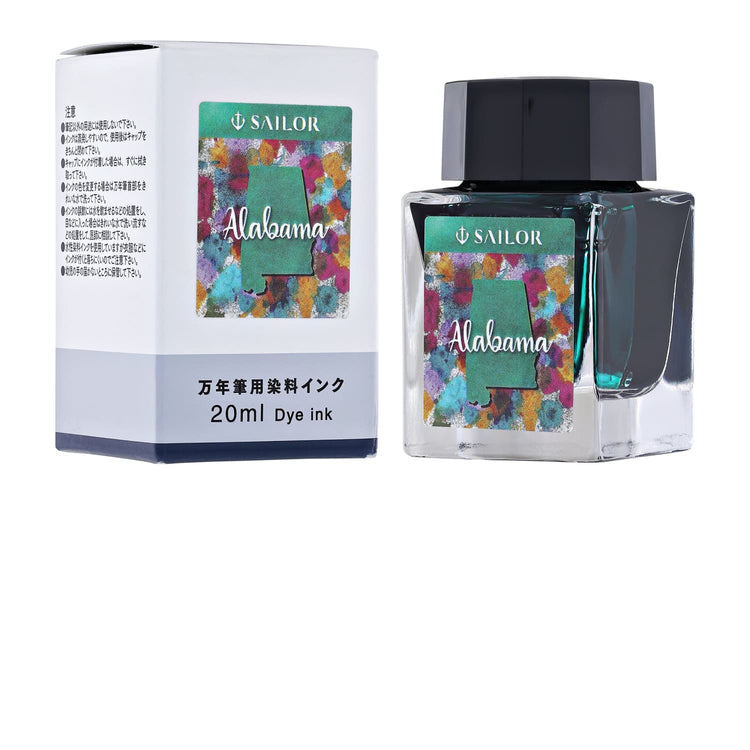 Sailor USA State Bottled Ink in Alabama (Collard Green) - 20 mL Bottled Ink