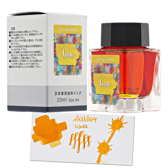 Sailor USA State Bottled Ink in Iowa (Bright Yellow) - 20 mL