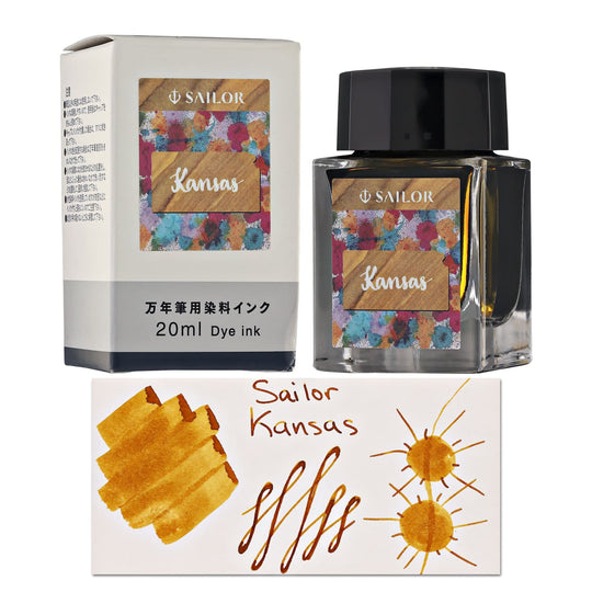 Sailor USA State Bottled Ink in Kansas (Golden-Yellow) - 20 mL