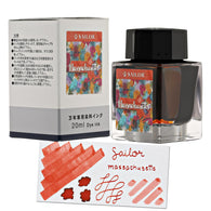 Sailor USA State Bottled Ink in Massachusetts (Warm Autumn Orange) - 20 mL