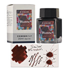 Sailor USA State Bottled Ink in Missouri (Reddish-Brown) - 20 mL Bottled Ink
