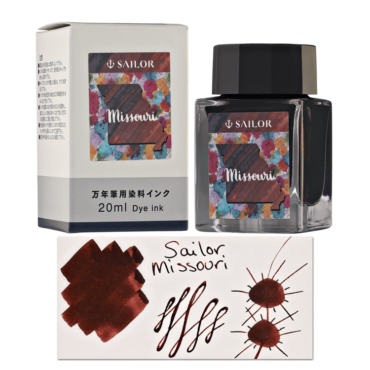 Sailor USA State Bottled Ink in Missouri (Reddish-Brown) - 20 mL Bottled Ink