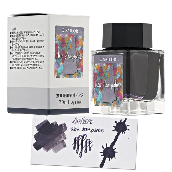 Sailor USA State Bottled Ink in New Hampshire (Gray-Purple) - 20 mL Bottled Ink