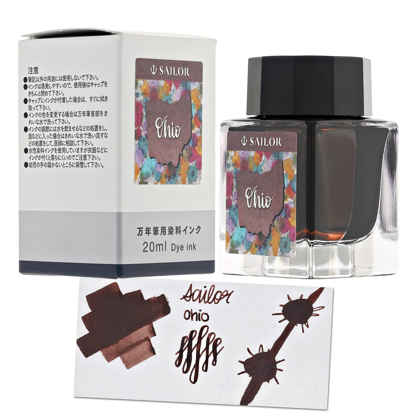 Sailor USA State Bottled Ink in Ohio (Mahogany) - 20 mL Bottled Ink