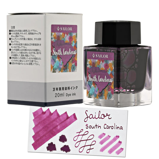 Sailor USA State Bottled Ink in South Carolina (Brilliant Amethyst Purple) - 20 mL