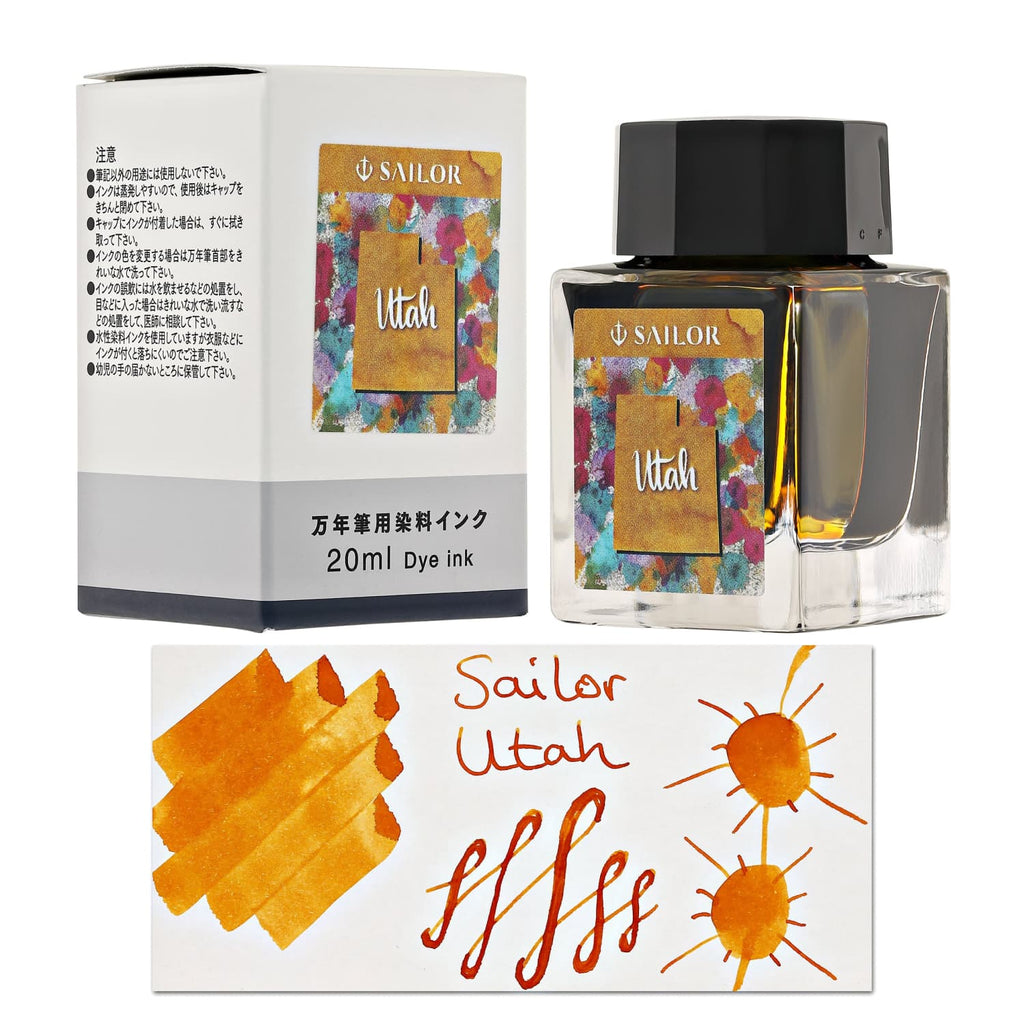 Sailor USA State Bottled Ink in Utah (Golden Amber) - 20 mL Bottled Ink