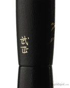 Scribo La Dotta Fountain Pen in Bamboo - Limited Edition Fountain Pen