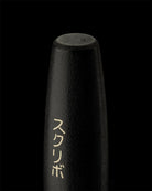 Scribo La Dotta Fountain Pen in Bamboo - Limited Edition Fountain Pen