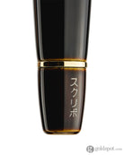 Scribo La Dotta Fountain Pen in Yamanaka Onsen Fountain Pen