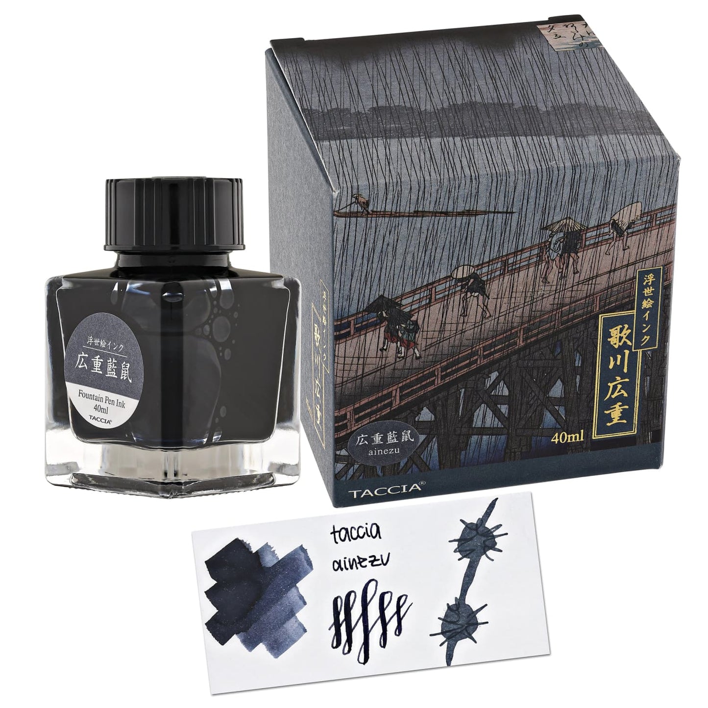 Taccia Ukiyo-e Fountain Pen Ink II in Hiroshige-Ainezu (Blue Gray) - 40mL Bottled Ink