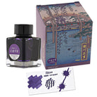 Taccia Ukiyo-e Fountain Pen Ink II in Hiroshige-Nakamurasaki (Red Purple) - 40mL Bottled Ink