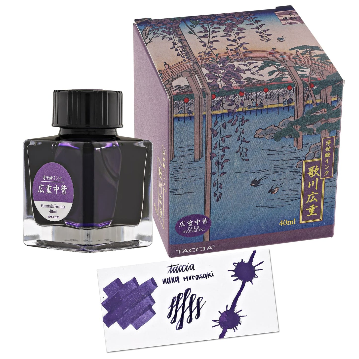 Taccia Ukiyo-e Fountain Pen Ink II in Hiroshige-Nakamurasaki (Red Purple) - 40mL Bottled Ink